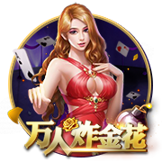 [流言板]塔图姆12+6+5 霍勒迪16分 凯尔特人半场64比52领先马刺