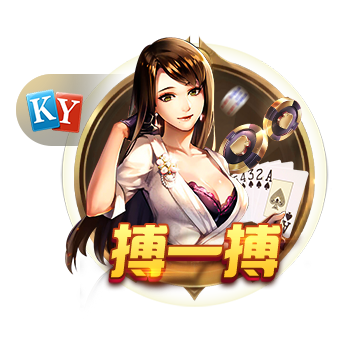 >亚傅体育app入口登录-韩国电池制造商SK On与日产达成电池供应协议