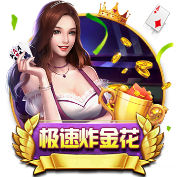 >亚傅体育app入口登录-百事可乐收购益生元苏打水品牌Poppi AI大模型公司“智谱”3月融资超18亿丨财经盘点