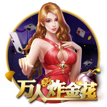 >亚傅体育app入口登录-直击AWE丨央视小尼体验华为手机隔空传送，观众大喊“遥遥领先”，余承东大笑