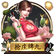 [流言板]湖人vs公牛先发：詹姆斯复出携手东契奇&小里 基迪、武切维奇在列