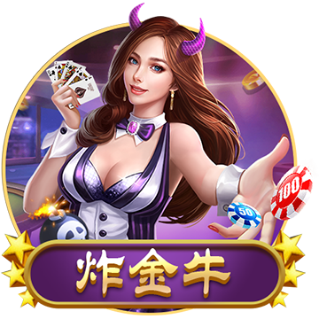 >亚傅体育app入口登录-19日多晶硅上涨1.45%，最新持仓变化