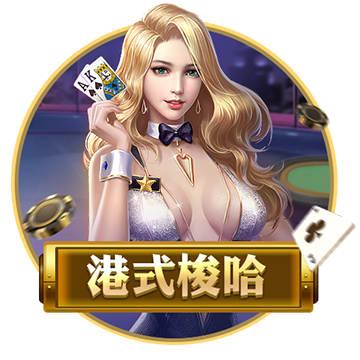 [流言板]半场战报：森林狼62