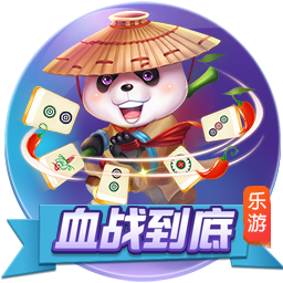 >亚傅体育app入口登录-突发！ 百亿A股公司，董事长辞职，拟主动退市！股票明天复牌