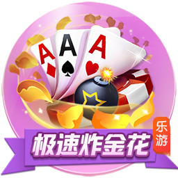 >亚傅体育app入口登录-推荐赛道性能版 2025款凯迪拉克CT5购车指南