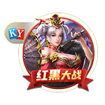 >亚傅体育app入口登录-卢伟冰：AI、OS和芯片三项被列为小米核心技术