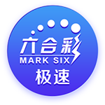 [流言板]威士伯锦标赛布里奇曼领先 霍夫兰T2谢奥菲勒T5