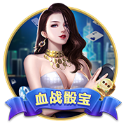 [流言板]悠闲！周琦骑京牌电动车出行：太阳出来了 开京牌兜兜风！