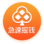 >亚傅体育app入口登录-净利暴涨160%！江波龙成首家A+H两地上市的存储大厂 市值超400亿元