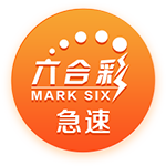 [流言板]头破血流🩸！布莱恩特大学后卫廷伯莱克遭“无情铁肘”直击面门