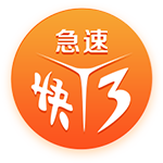 [流言板]安卓第三款3nm芯片来袭：谷歌打造 看齐高通联发科