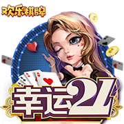 >亚傅体育app入口登录-维金斯底角接球三分再中 个人本场第17分&马上到额度啦