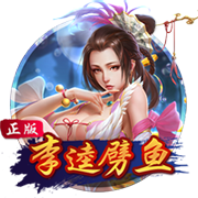 >亚傅体育app入口登录-特步创始人32岁长女任特步国际首席财务官