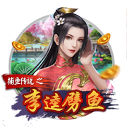 [流言板]合盛硅业3月19日现23笔大宗交易 成交金额1.29亿元