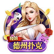 >亚傅体育app入口登录-推荐赛道性能版 2025款凯迪拉克CT5购车指南