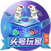 [流言板]司机完全不用管！何小鹏：预计2025年下半年会实现L3级别全场景自动驾驶