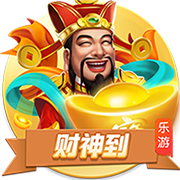 >亚傅体育app入口登录-李想：3月21日将上线智驾焕新版理想MEGA