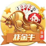 [流言板]降本版Model Y来袭，供应链面临大考？