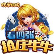 亚傅体育app入口登录讲解