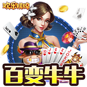[流言板]悠闲！周琦骑京牌电动车出行：太阳出来了 开京牌兜兜风！