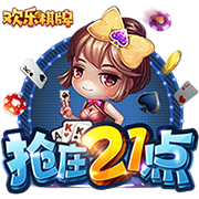 >亚傅体育app入口登录-波尔津吉斯：我还没达到最佳状态 努力打得更自由且无私