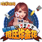 [流言板]比亚迪2025年销量目标曝光：要从427万辆增长至550万辆，将同比增长近30%
