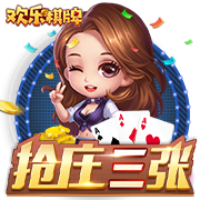 [流言板]百度公开“开盒事件”调查过程，任何职工无权查看用户数据