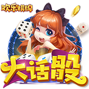 >亚傅体育app入口登录-维金斯三分+中投+暴扣连砍7分&防守端力拼球权 一度带队反超！