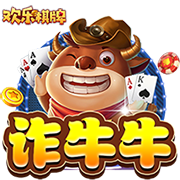 >亚傅体育app入口登录-维金斯底角接球三分再中 个人本场第17分&马上到额度啦