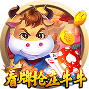 [流言板]鹰眼预警：莱美药业营业收入下降